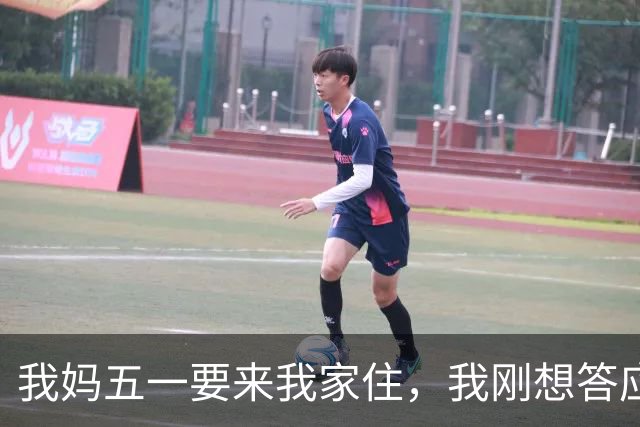 我妈五一要来我家住，我刚想答应，老公却突然摔了碗，冲我吼：春节住了不到10天，她花了我们家13万！她还好意思来？