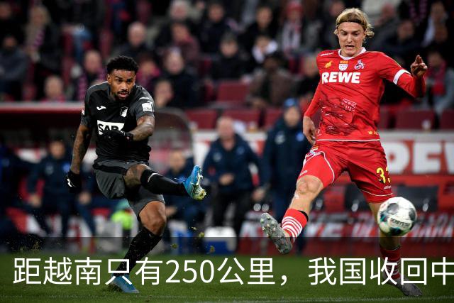距越南只有250公里，我国收回中建岛后，现在建设得如何了？